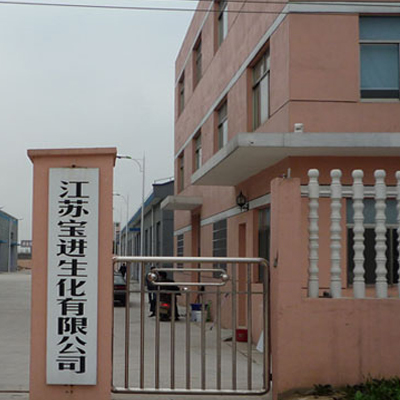 公司簡(jiǎn)介