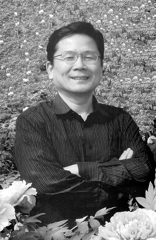 汪國真介紹